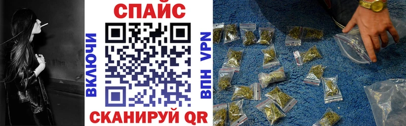 Бутират Butirat  Харовск 