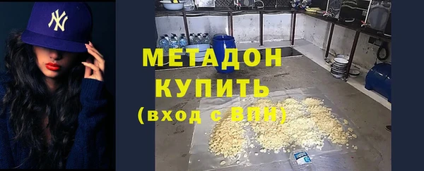 таблы Алексеевка