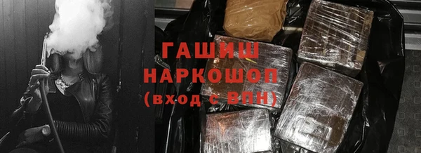 таблы Алексеевка
