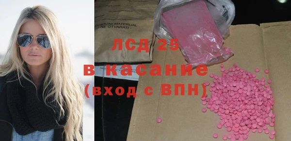 крисы Алзамай
