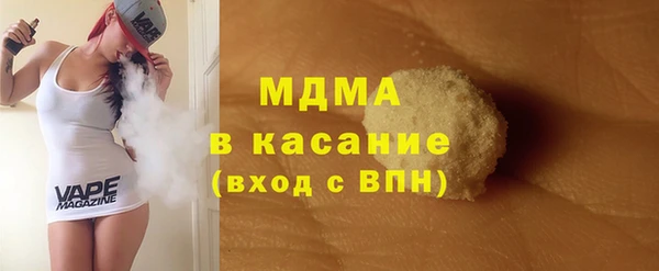 крисы Алзамай