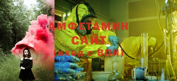 а пвп мука Остров