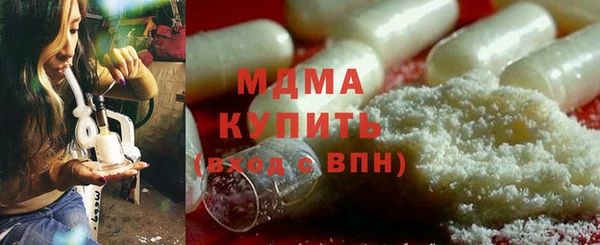 бутик Алексин