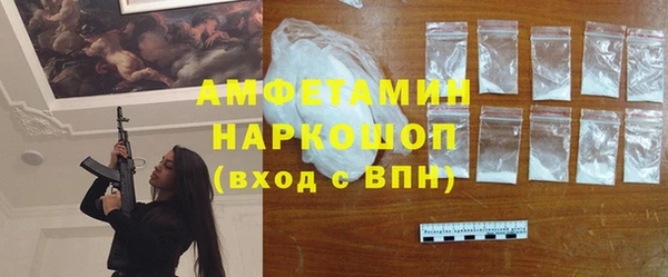 таблы Алексеевка