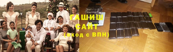 таблы Алексеевка