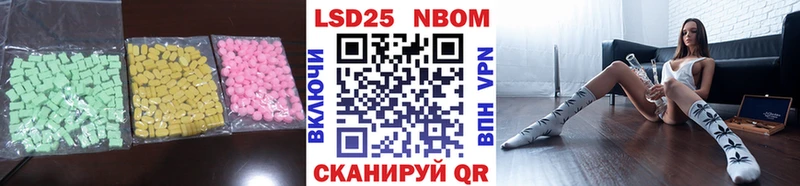 гидра ONION  Харовск  Лсд 25 экстази ecstasy 
